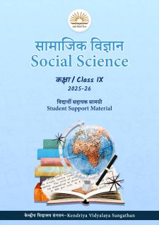 KVS  Class IX Social Science (Hindi)